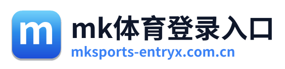 mk体育登录入口 Logo